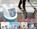 Clamshell Cat Litter Box